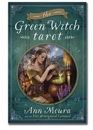 Подарунковий набір таро - зеленої відьми (the green witch tarot), книга таро зеленої відьми + карти таро зеленої відьми1 фото