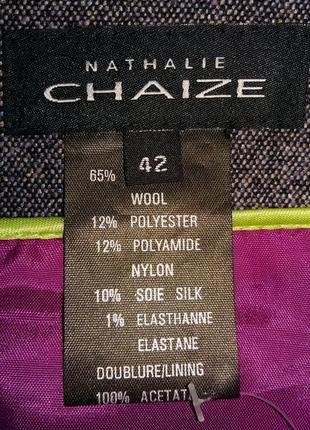 Шерстяная юбка с примесью шелка nathalie chaize /2620/3 фото