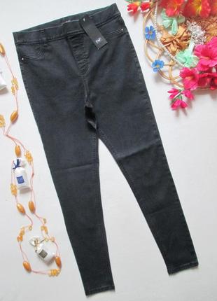 Шикарные стрейчевые джинсы скинни графит высокая посадка f&f 🌺🍒🌺1 фото