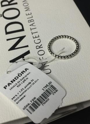 Серебряное кольцо пандора 190615 шар маленькие шарики серебро проба s925 ale новое с биркой pandora