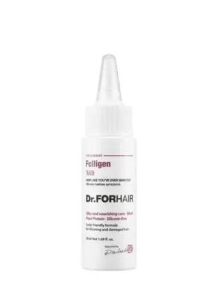 Відновлювальна маска-кондиціонер для пошкодженого волосся dr.forhair folligen silk treatment 50 мл