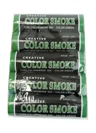 Реквизит для праздника дымовая шашка цветной дым для фотосессии зеленый+подарок2 фото