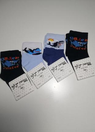 Детские носки для мальчика. детские носки  носочки для  малышей. турция 🇹🇷1 фото