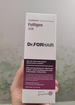 Відновлювальна маска-кондиціонер для пошкодженого волосся dr.forhair folligen silk treatment 300 мл2 фото