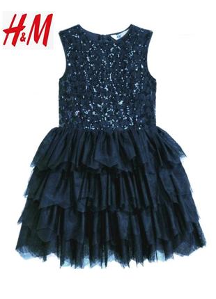 Стильное нарядное пышное платье h&m 7-8лет