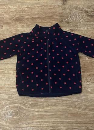 Класна, кофтинка, на замочку, на флісі на дівчинку 5-6 років, чорного кольору, з малиновим, горошком👌