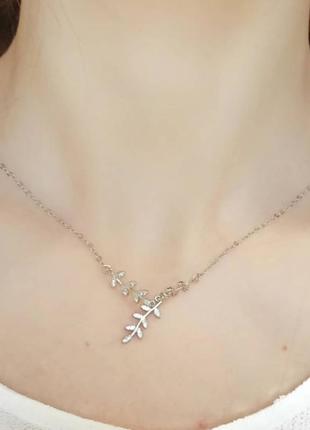 Подвеска с цветами листочками серебро