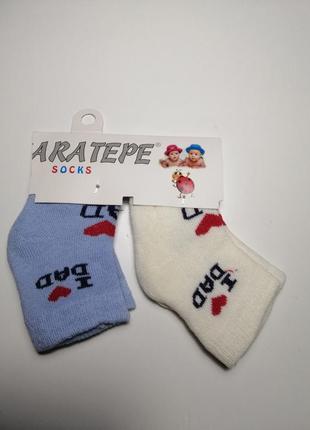 Детские тёплые махровые носочки для малышей. детские тёплые махровые носки носочки для новорождённых.