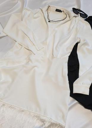 Нова сукня з бахромою