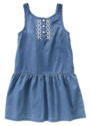 Сарафан,платье от crazy8 размер 6.