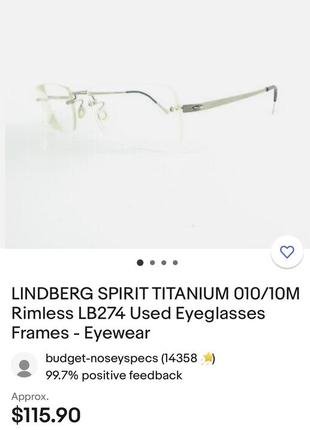 Окуляри lindberg spirit titanium col.107 фото