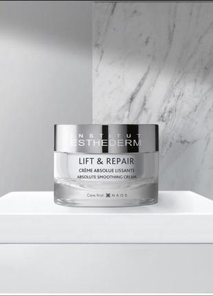 Крем lift and repair estederm