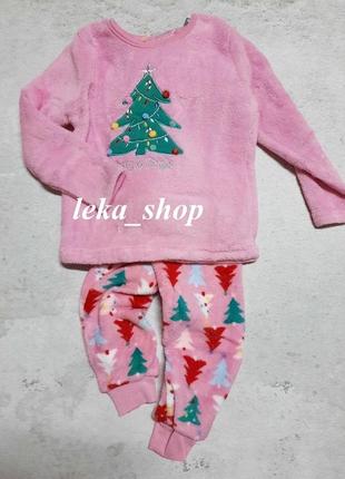 Піжама новорічна на дівчинку пухнастий фліс, велсофт primark1 фото