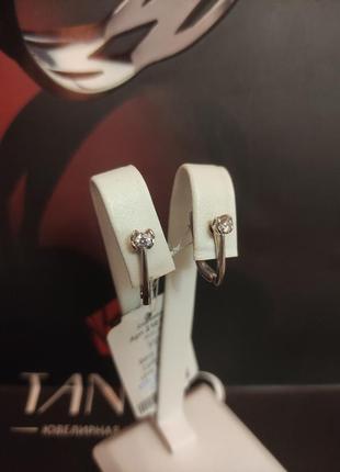 Сережки срібні