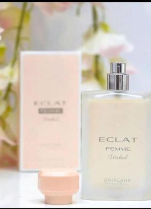 Eclat femme weekend