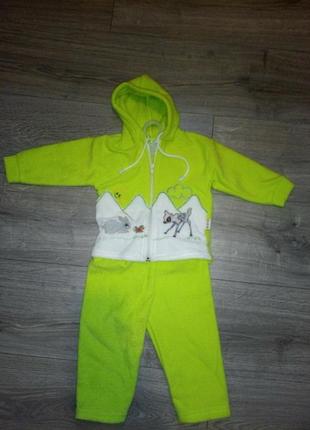 Костюмчик новий флісовий тепленький на 1-2 роки