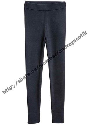 Леггинсы h&m размеры 34,42