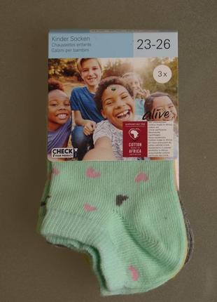 Комплект детских коротких носков