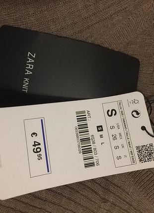 Новый джемпер zara.шерсть 3
