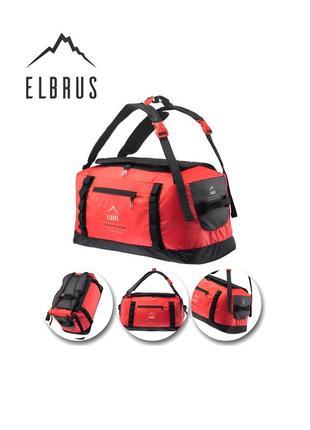 Cумка-рюкзак дорожня backpack red-black