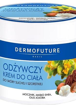 Живильний крем для тіла для сухої і грубої шкіри dermofuture livesta лівеста