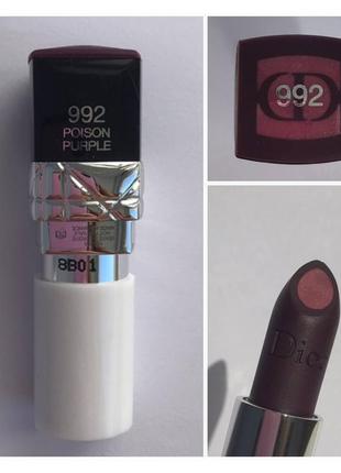 Dior rouge dior double rouge матовая помада с металлическим сиянием