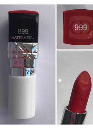 Dior rouge dior double rouge матовая помада с металлическим сиянием