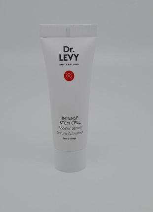 Dr. levy intense stem cell booster serum