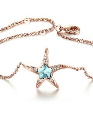 Браслетик.очень нежный !