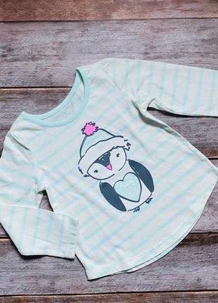 Новогодний реглан лонг