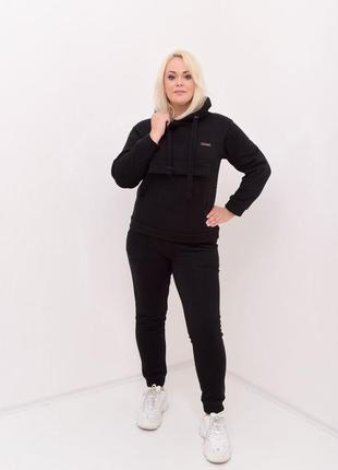 ❤️новинка❤️

модель 534 батал