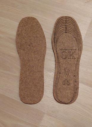 Устілка, стелька войлок+ збита вовна, теплі, зимові,  войлочна обрізна 36-45 р