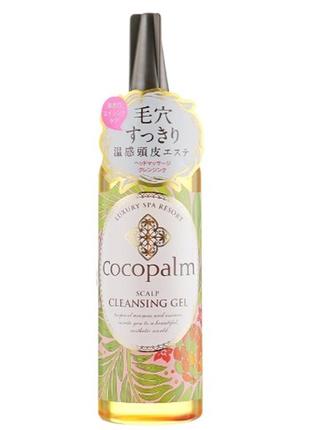 Термобальзам для оздоровления волос и кожи головы cocopalm luxury spa resort termal cleansing gel