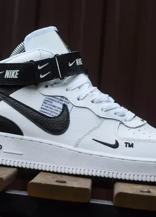 Мужские кроссовки nike air force 1 mid white
