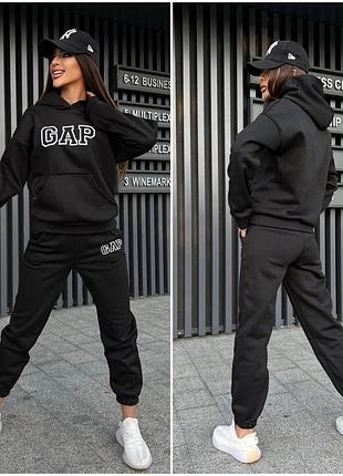 Спортивний жіночий костюм на флісі