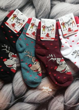 Теплі махрові носки новорічні новогодние