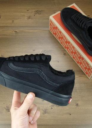 Кеды vans wit зимние с мехом
