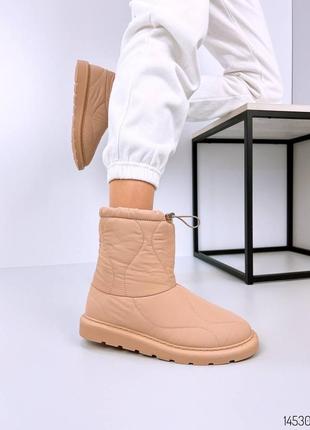 Бежевые зимние актуальные трендовые стеганные дутики с резинкой зима беж хаки карамельные