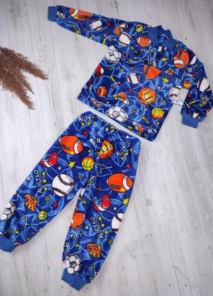 Піжама махрова тепленька ✨ дитячий комфортний костюм для дому та сну для хлопчика ✨пижама дитяча