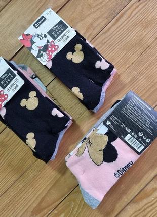 Комплект женских носков из 3 пар, размер 39-42, цвет черный, серый, розовый1 фото