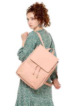 Жіночий рюкзак sambag loft пудра