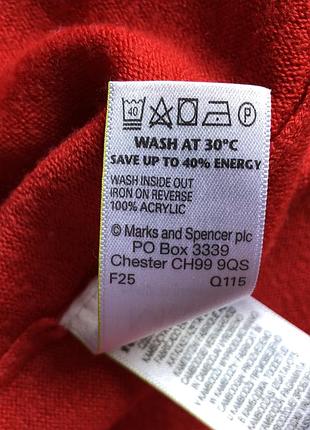 Подовжена кофта m&s 6