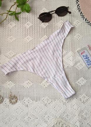 Бесшовные трусики размер 38-40