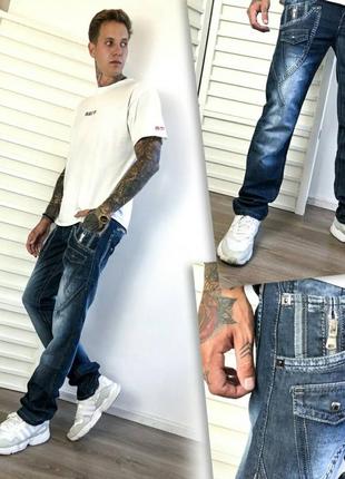 Джинси чоловічі