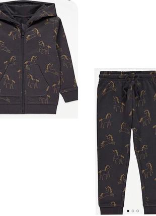 Утеплений костюм george