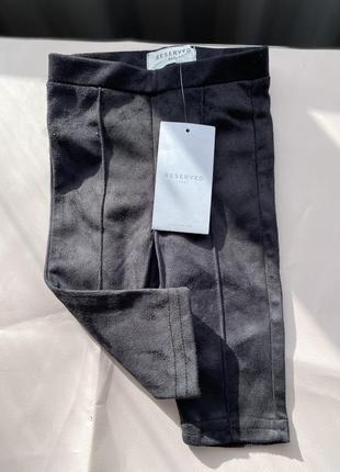 Велюрові брючки