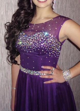 Нарядна сукня