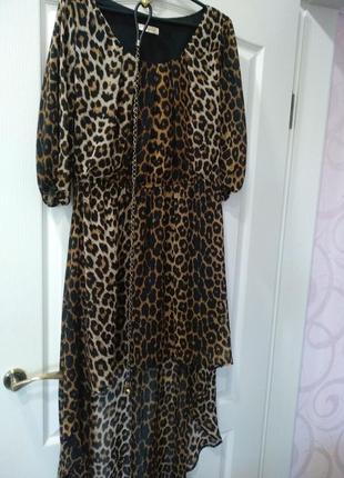 Сукня шифонова