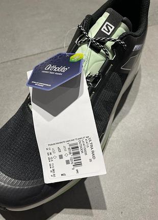 Кросівки salomon ultra raid 3