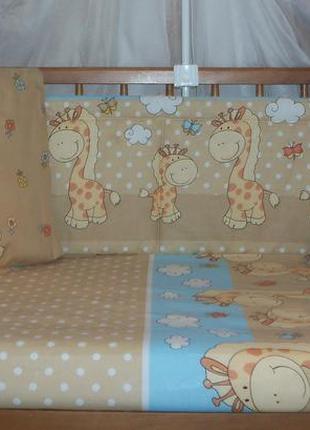 Красивый набор постели в кроватку новорожденного  3ед -жирафки